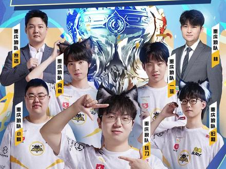 带来了诸多 带来了诸多