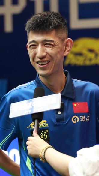 态而闻名 态而闻名